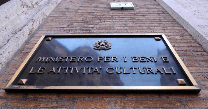 ministero-beni-culturali-sede-imagoeconomica-k0wF--672x351@IlSole24Ore-Web